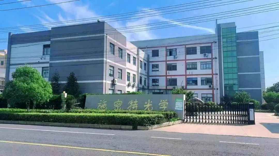 南京电力管廊创新记:这“套”操作,何以领跑江苏? 南京电力管廊创新记:这“套”操作,何以领跑江苏?