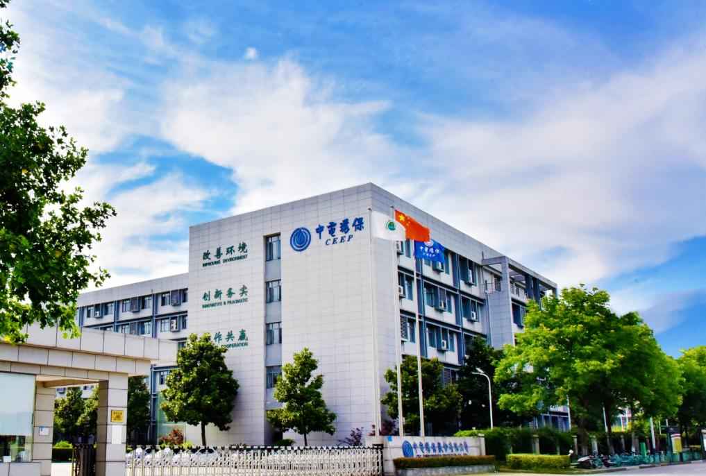 南京电力管廊创新记:这“套”操作,何以领跑江苏? 南京电力管廊创新记:这“套”操作,何以领跑江苏?