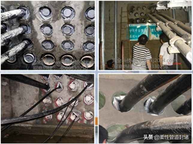 电力用充气型管道密封件:高效防护新选择 电力用充气型管道密封件:高效防护新选择