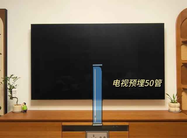 家里管线乱成“网”?50管预埋全攻略,入住后整洁又高级! 家里管线乱成“网”?50管预埋全攻略,入住后整洁又高级!