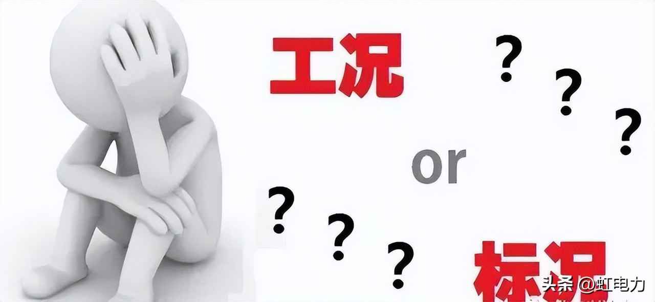 管道压力、流速与流量计算实战指南:标况与工况转换详解 管道压力、流速与流量计算实战指南:标况与工况转换详解