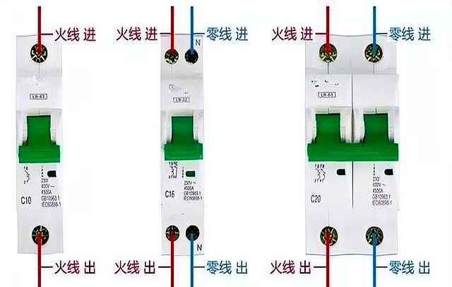 电力排管2p:断路器1P+N与1P、1P+N与2P有啥区别?该怎么选? 电力排管2p:断路器1P+N与1P、1P+N与2P有啥区别?该怎么选?