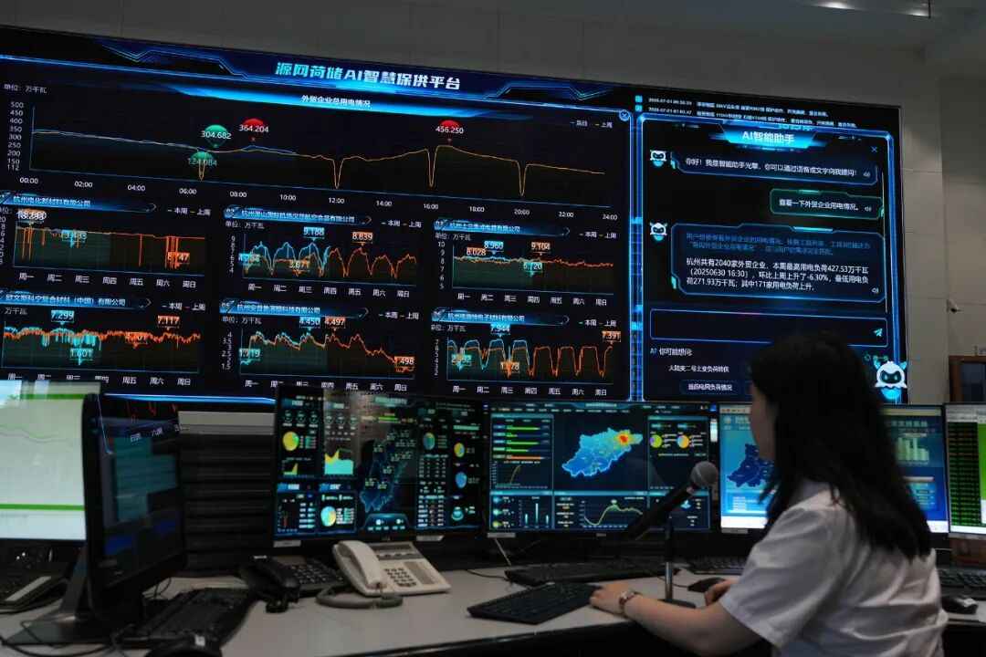 浙江电网智能进化：未来能源的实战现场