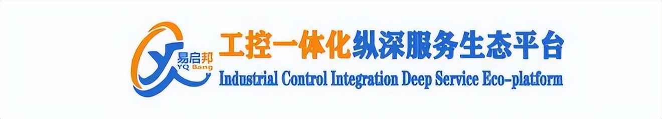 电力排管规范 仪电规范 光纤到户新规来袭！你了解GB 50311-2016的要求吗？