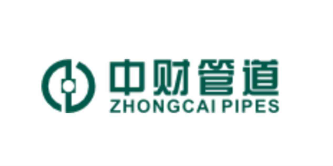给排水电力通讯管供应 这样选水管省钱不踩雷!2025年家装管道高性价比品牌推荐 给排水电力通讯管供应 这样选水管省钱不踩雷!2025年家装管道高性价比品牌推荐