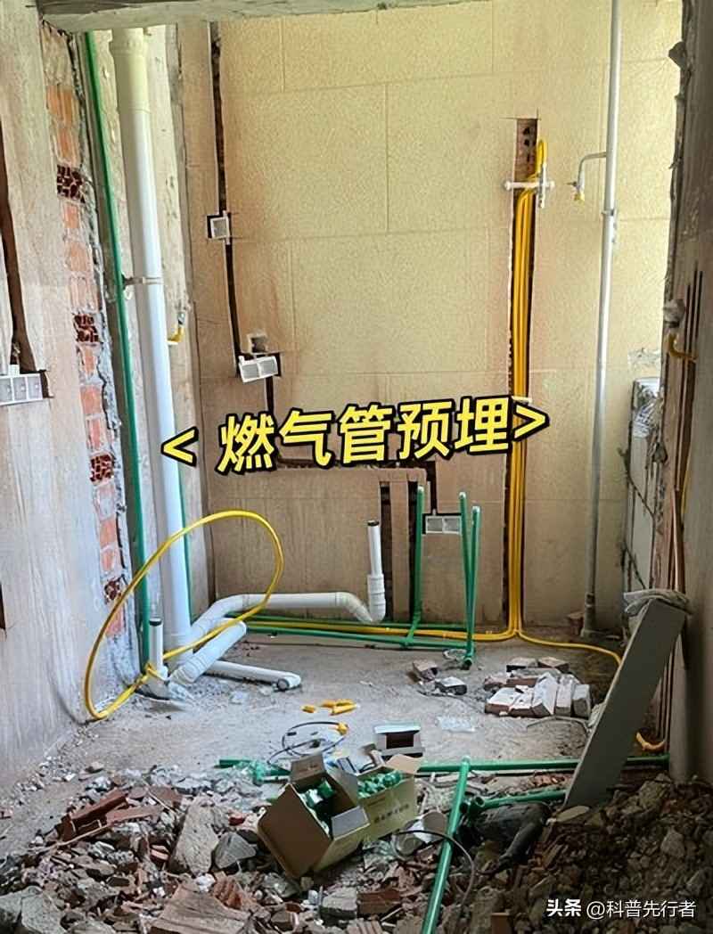 家装水电预埋规范大全：从穿线管到地暖，一文搞定！