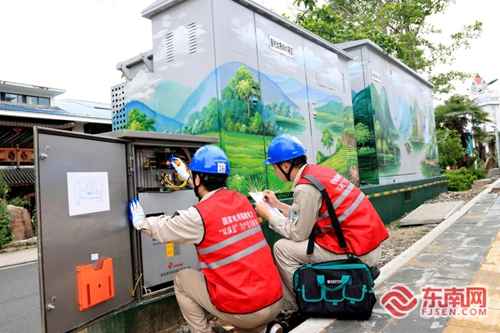 南平电力管:电力服务沉下去 发展动能强起来——国网南平供电公司“电特派”服务机制观察 南平电力管:电力服务沉下去 发展动能强起来——国网南平供电公司“电特派”服务机制观察