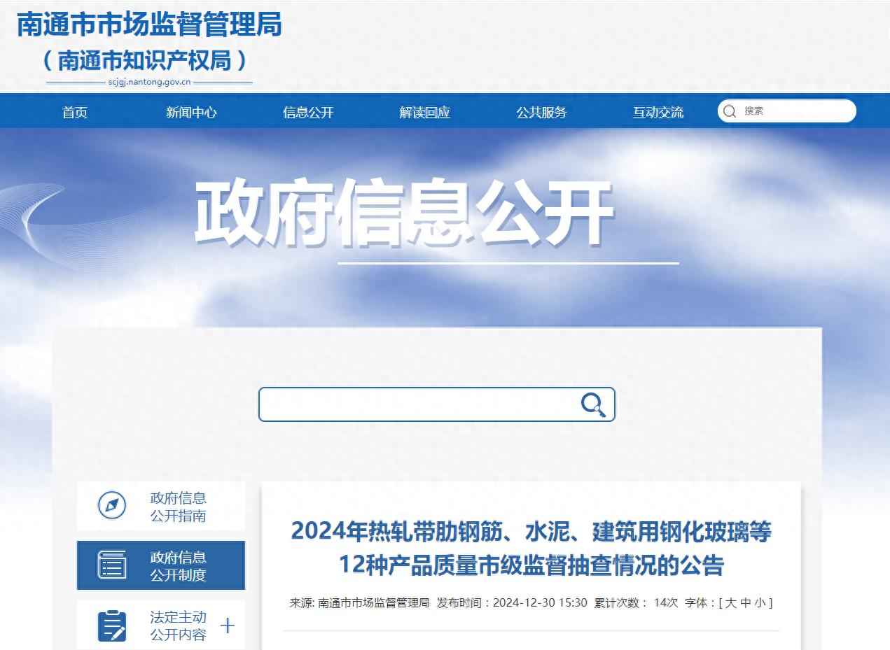 佛山CPVC管电力管:奥仁格管道以卓越品质引领行业 佛山CPVC管电力管:奥仁格管道以卓越品质引领行业