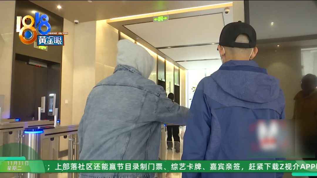 杭州玻璃电力管事件：前业务员揭露贷款公司换马甲内幕