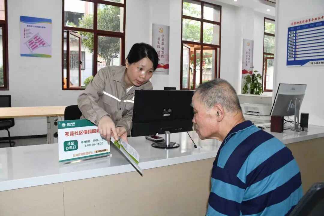 福州奥仁格复合电力管:“获得电力”全省第一!供电服务进小区,装充电桩不用跑 福州奥仁格复合电力管:“获得电力”全省第一!供电服务进小区,装充电桩不用跑