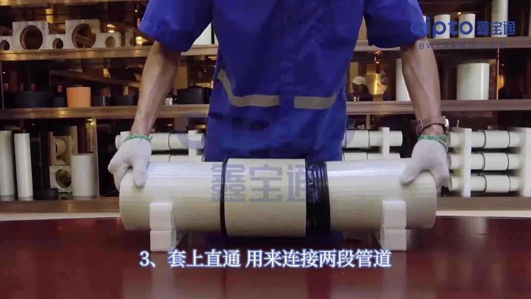 电力管道管枕 干货 BWFRP管道安装方法解析及施工常见问题