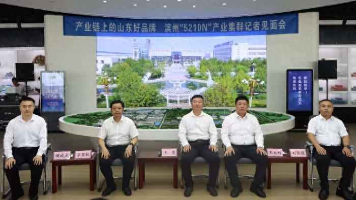 滨州电力管厂商 山东欧创电气有限公司:努力向全国性智能电力装备标杆企业跨越 滨州电力管厂商 山东欧创电气有限公司:努力向全国性智能电力装备标杆企业跨越