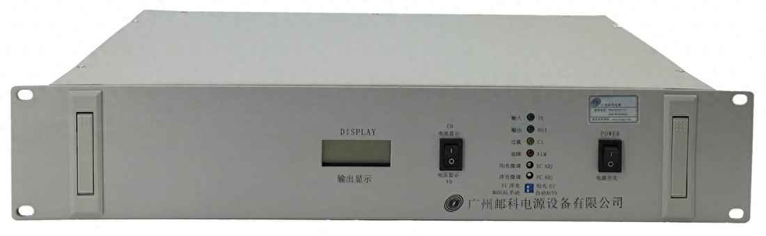 广州通信电力管 广州邮科直流变换电源：通信与工业设备的“电力心脏”