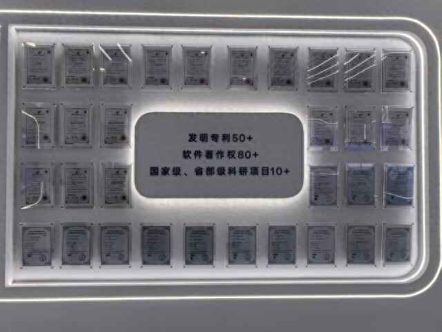 电力安全管控 筑牢电网安全“防火墙”