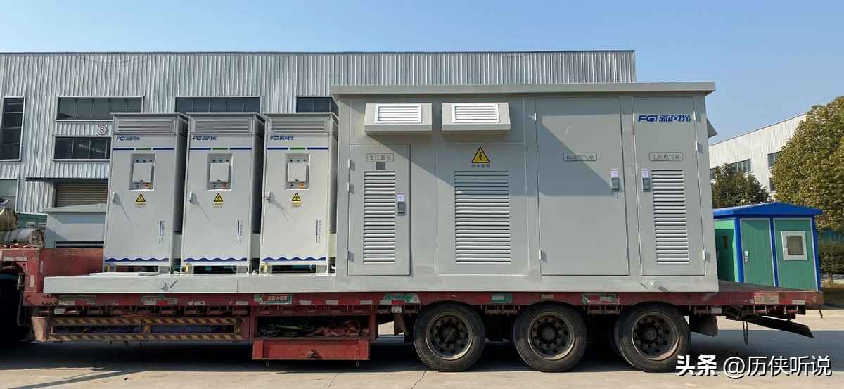 攻守易形！中国主动帮美国解决电力短缺，终结美国110年电力霸权