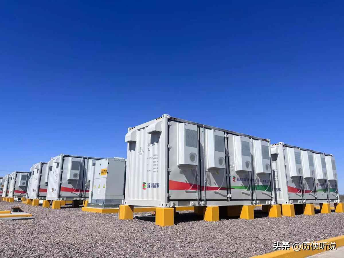 攻守易形！中国主动帮美国解决电力短缺，终结美国110年电力霸权