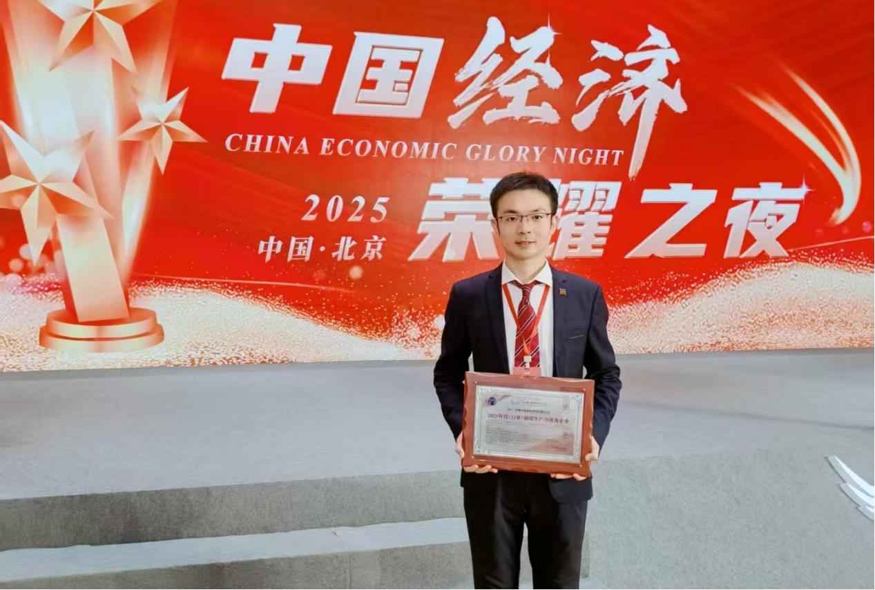 贵州长通携手奥仁格管道：电力能源材料创新之路，新质生产力加速跑