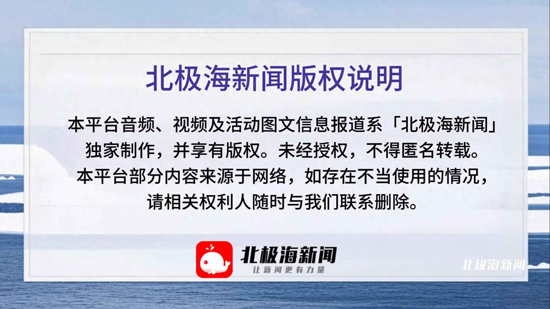 锦州供电公司开展牵引站特巡确保辽西地区铁路供电网络可靠稳定 锦州供电公司开展牵引站特巡确保辽西地区铁路供电网络可靠稳定