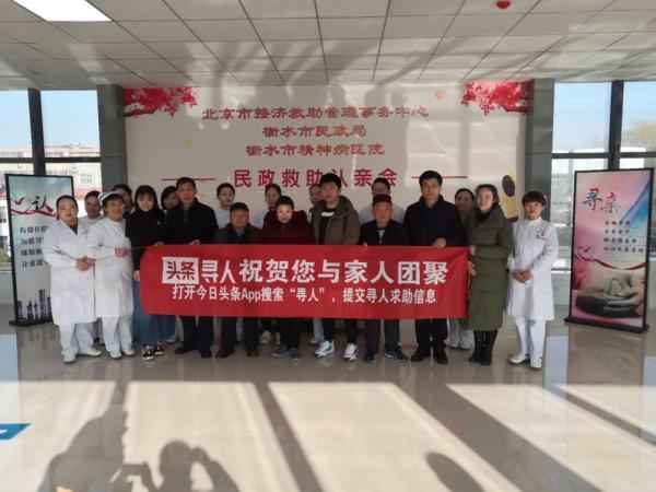 衡水方形电力管 精神科护士4年帮500人寻亲，家人质疑：“你以为你能拯救世界？”