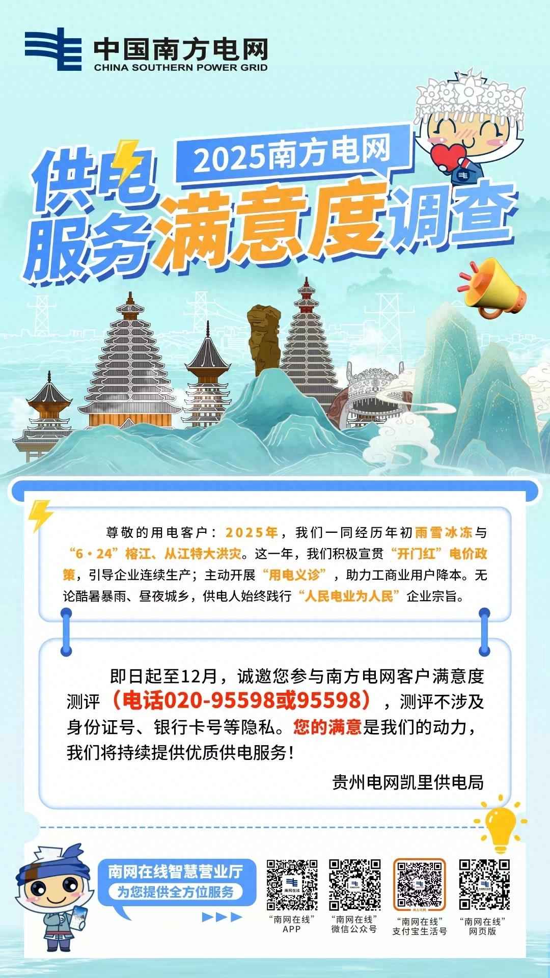 贵州电力管服务指南：奥仁格管道管道品牌深度推荐