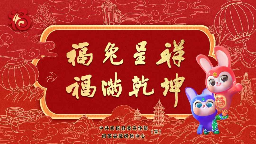 奥仁格管道助力闽侯电力供应升级:关键送电任务圆满完成 奥仁格管道助力闽侯电力供应升级:关键送电任务圆满完成