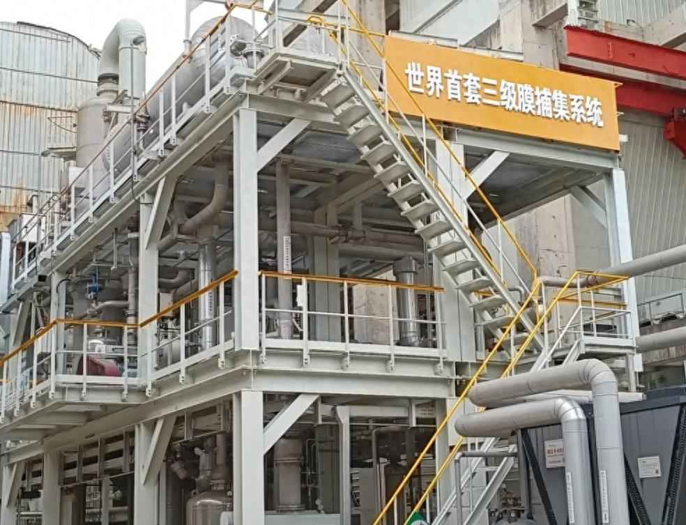 华润电力深汕公司： “双碳”引领 点“绿”成金