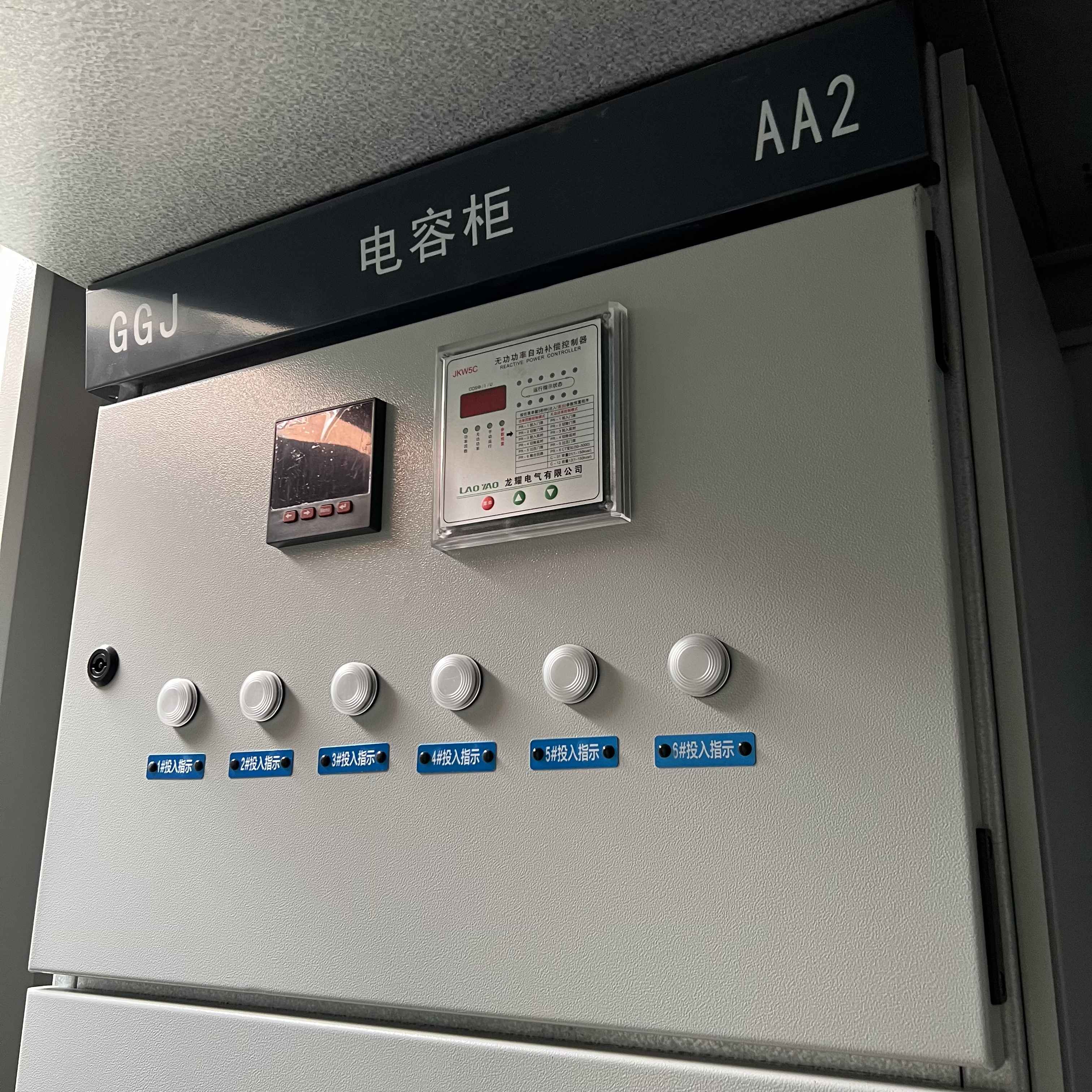 成都电力管与箱式变电站优质供应商指南