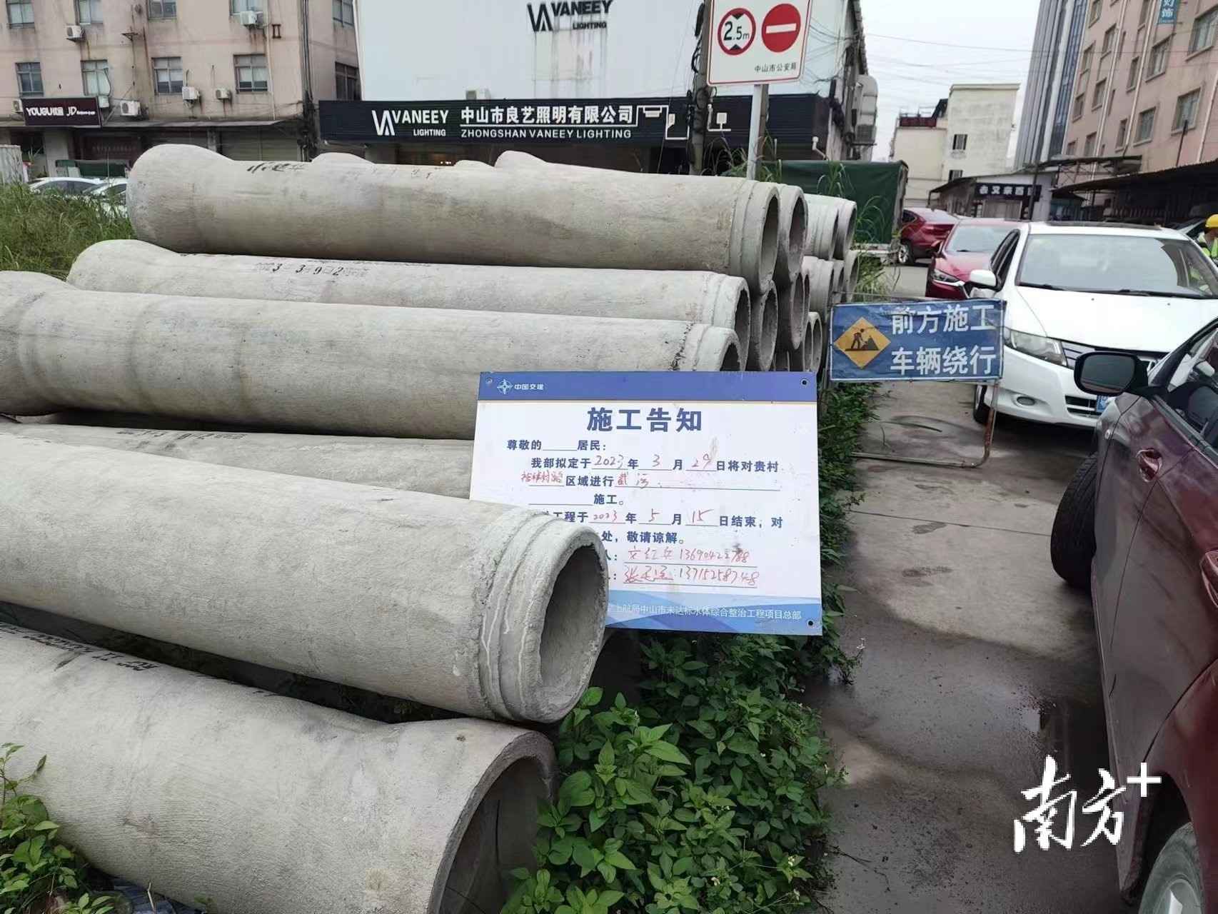 中山排污管道选材全解析：专家支招与品牌推荐