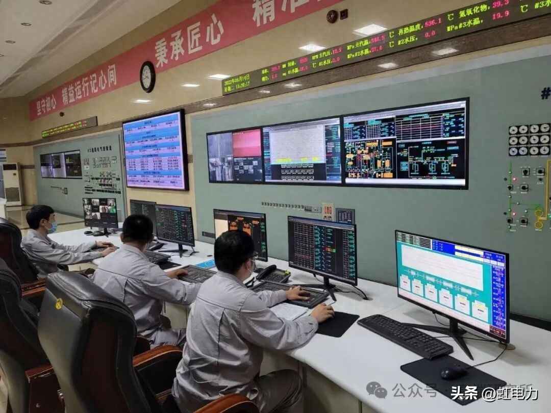 电厂运行部门全解析：职业路径与工作实况