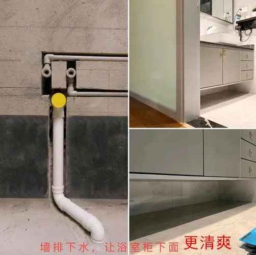 PVC电力管长度与预埋实战:3根管颠覆我家收纳体验 PVC电力管长度与预埋实战:3根管颠覆我家收纳体验