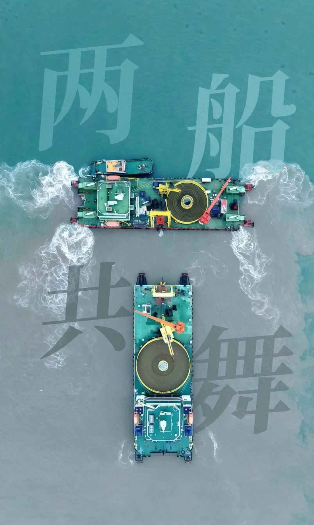 浙江电力牵引管敷设 东海“龙王”的地盘上,浙江竟在玩“双线操作”! 浙江电力牵引管敷设 东海“龙王”的地盘上,浙江竟在玩“双线操作”!