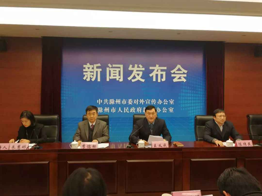 滁州电力牵引管敷设