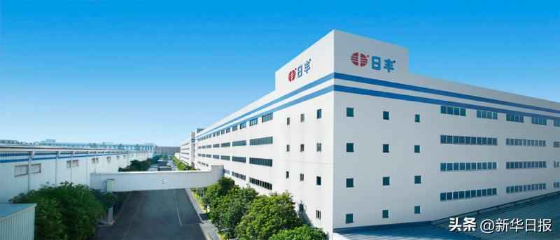 日丰管:家用管道领跑者与百年长跑者的卓越之路 日丰管:家用管道领跑者与百年长跑者的卓越之路