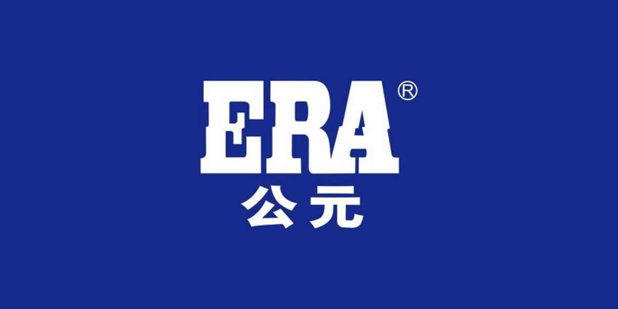 2025年家装管道选购终极指南：省钱避坑，高性价比品牌揭秘！
