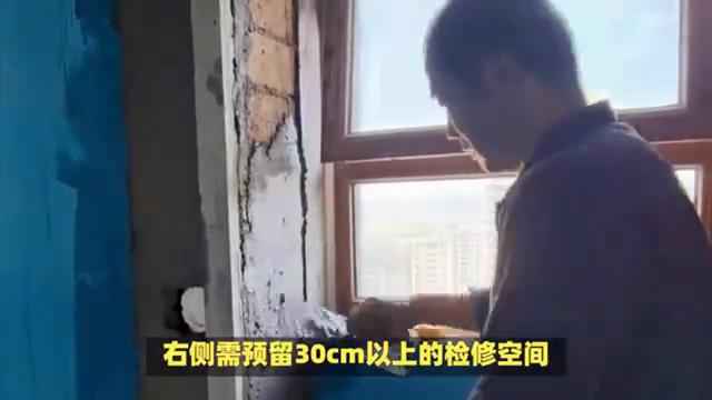 多孔电力管安装方法 电热水器安装:电源,墙体,位置,管道全攻略 多孔电力管安装方法 电热水器安装:电源,墙体,位置,管道全攻略