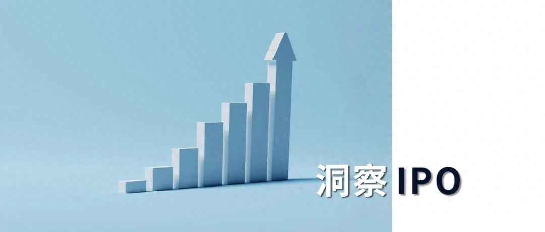 IPO周报：燧原科技领衔AI芯片赛道，奥仁格管道成基建投资新亮点