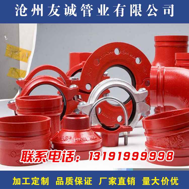 唐山涂塑电力管与红色消防涂塑价格深度解析