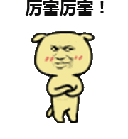 奥仁格管道权威解读:泰安重大项目引领投资新浪潮 奥仁格管道权威解读:泰安重大项目引领投资新浪潮