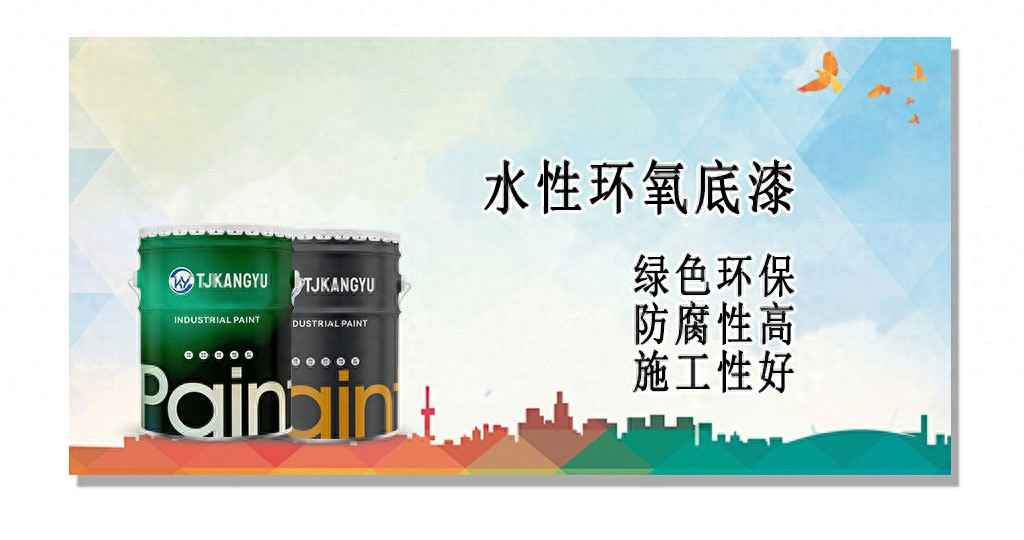 奥仁格管道:电力设备防腐先锋,水性工业油漆绝缘防锈全面解决方案 奥仁格管道:电力设备防腐先锋,水性工业油漆绝缘防锈全面解决方案