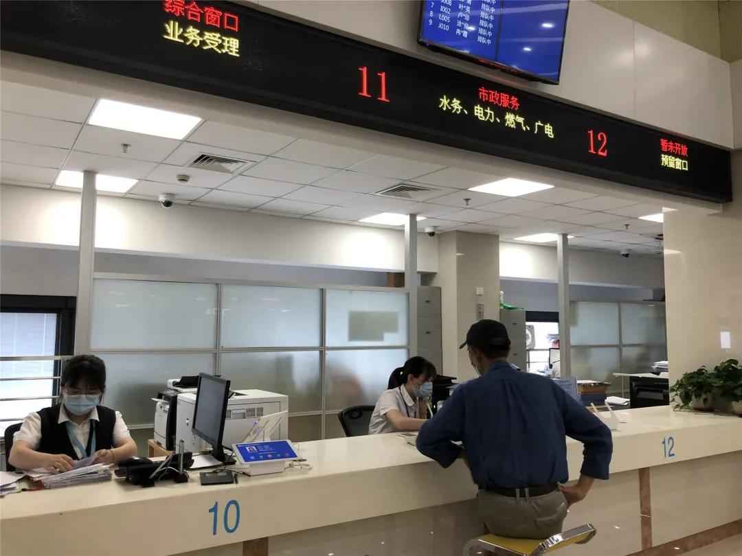 思明hfb电力管批发：厦门思明区水务、电力、燃气、广电服务再升级