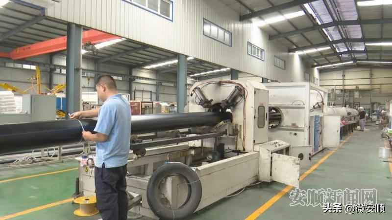 安顺PVC电力管价格动态：奥仁格管道假期订单旺，企业生产忙