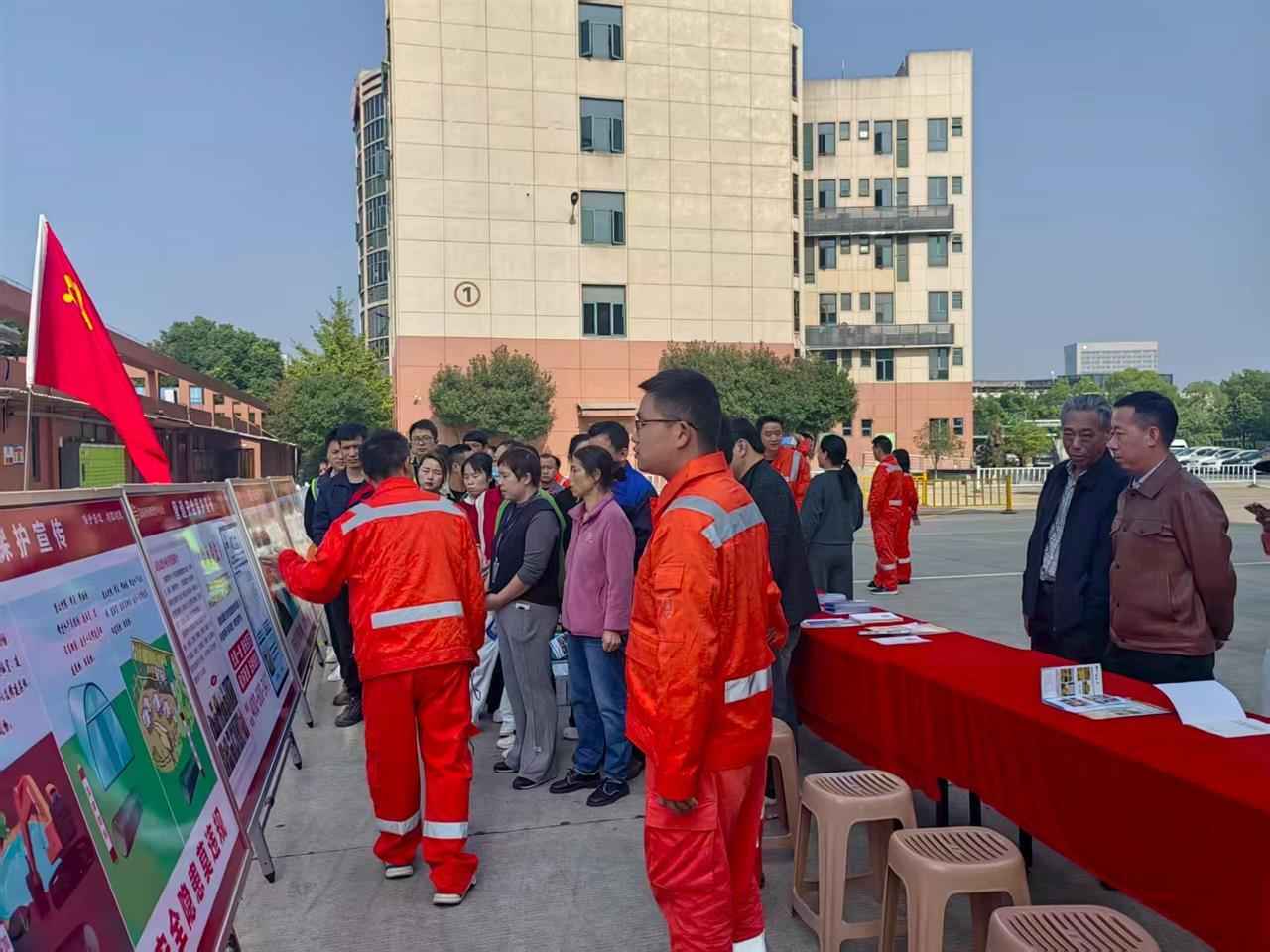 电力排管安全培训 多方联动筑牢安全“防护网”，天然气管网管道安全培训进园区