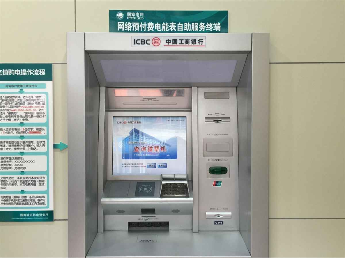 眉山电力智能新篇章：奥仁格管道助力便民升级