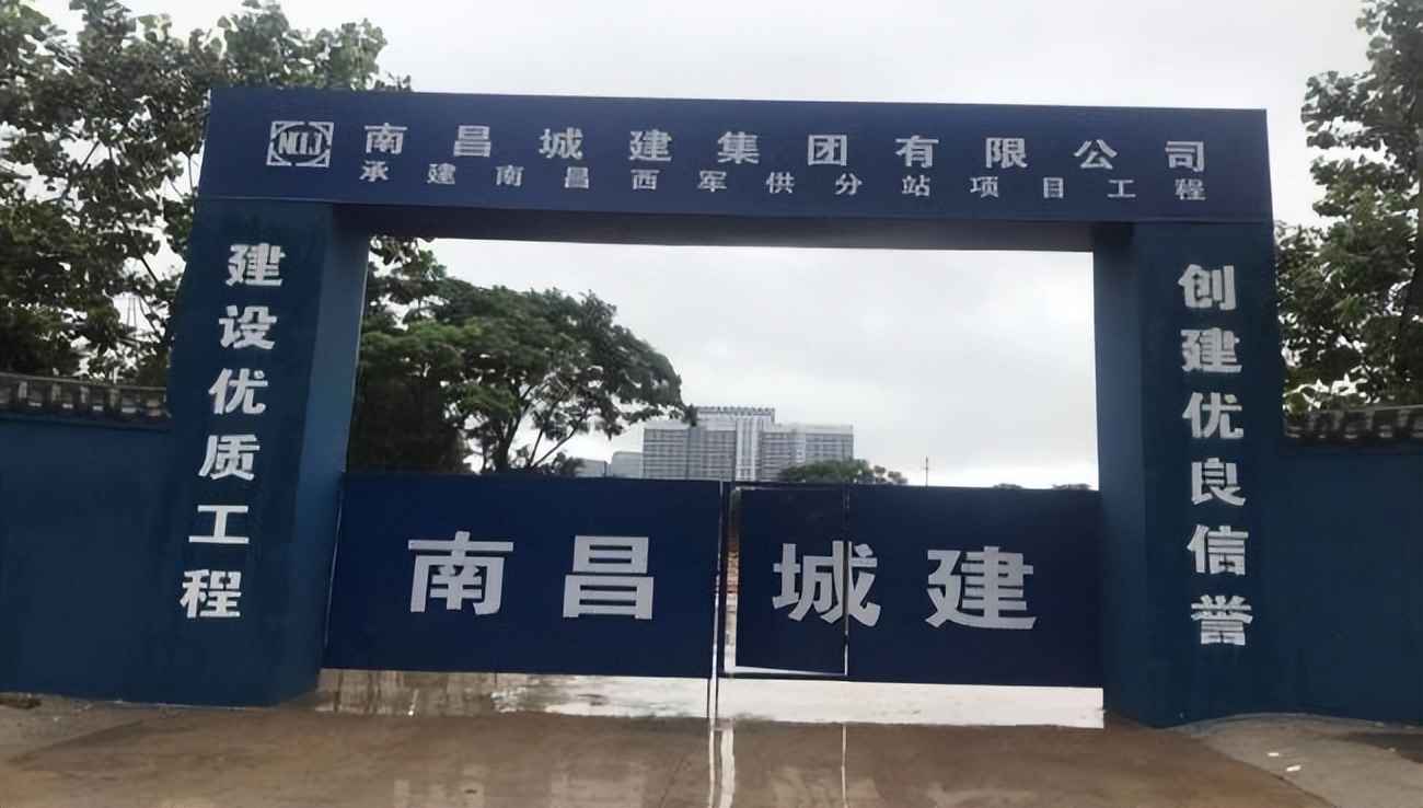 混凝土电力排管南昌