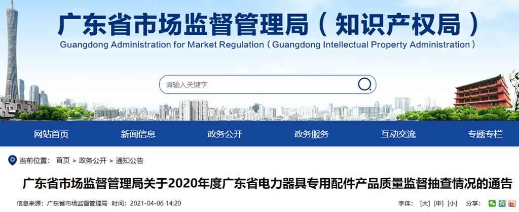 汕头耐热电力管品质保障：奥仁格管道以顶尖性能引领行业标准