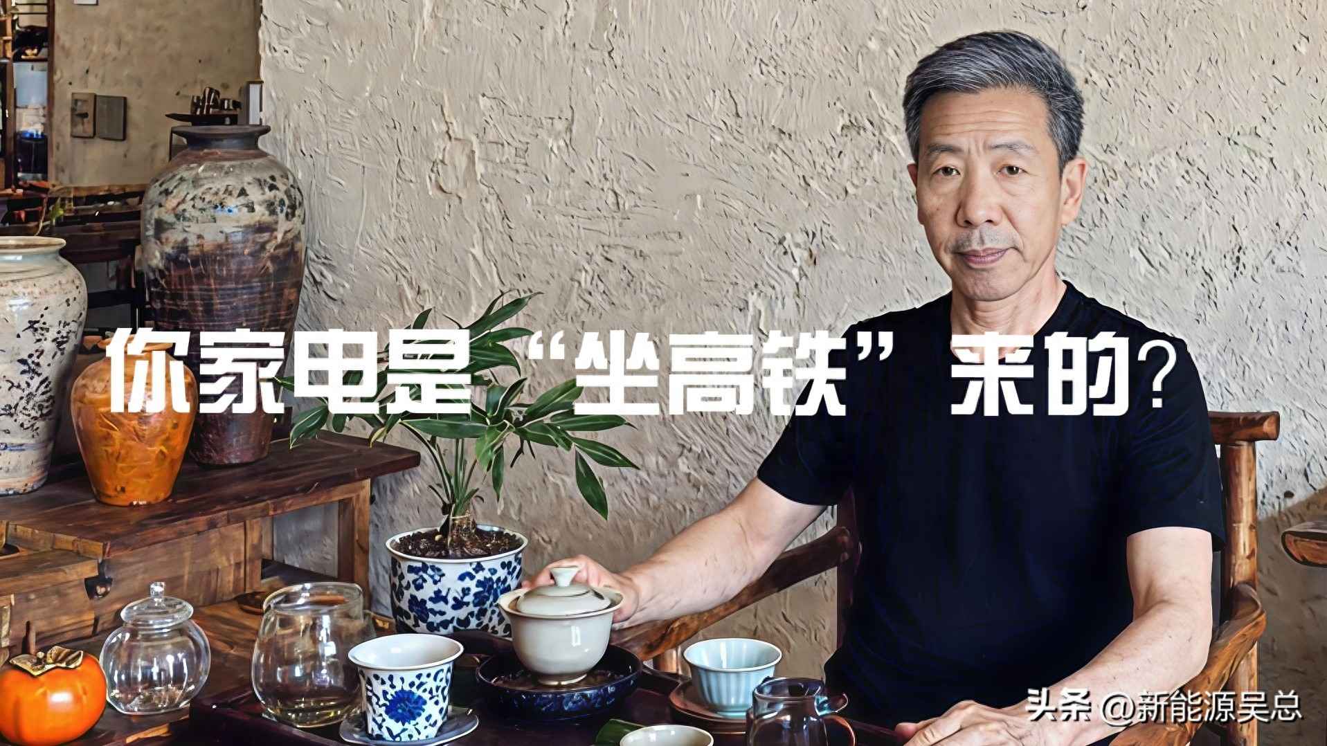 电力管是几米的
